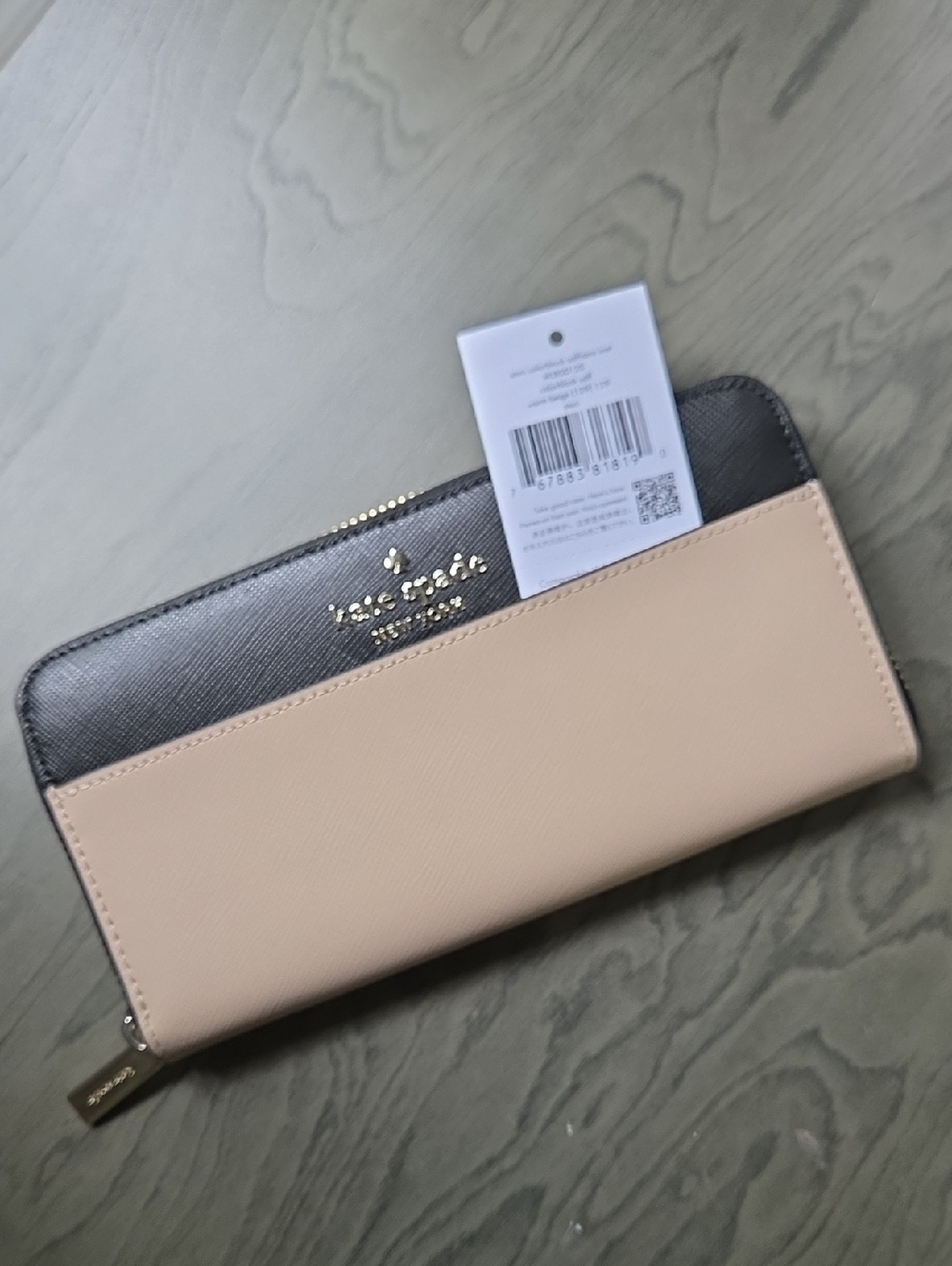 kate spade Two-Tone Tan and Black Zip-Around Wallet